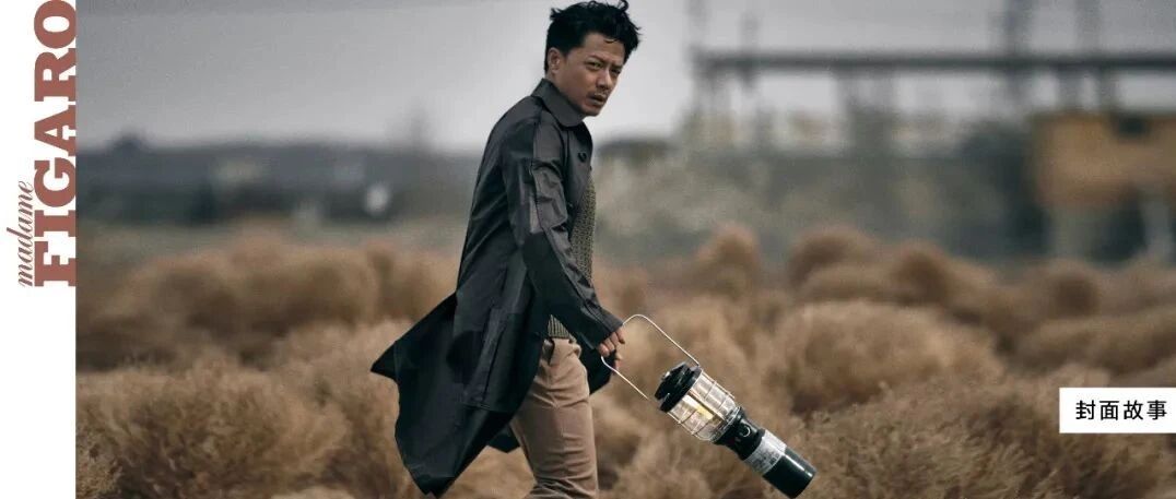 封面故事｜段奕宏：无为而为之