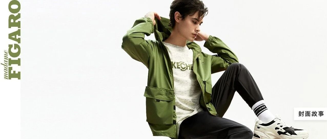 封面故事 | 利路修：清醒 自由 保持分寸感