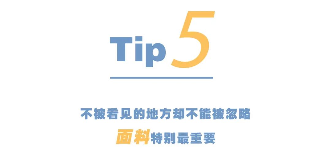 因疫情歸國留學生，請看看這份《藍翔穿搭指南》 時尚 第32張