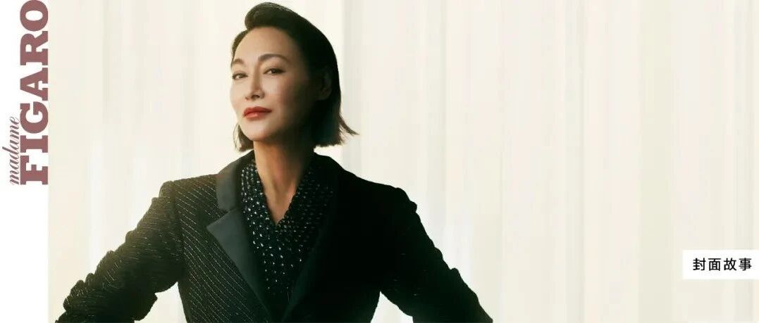 封面故事｜惠英红：与自己重逢