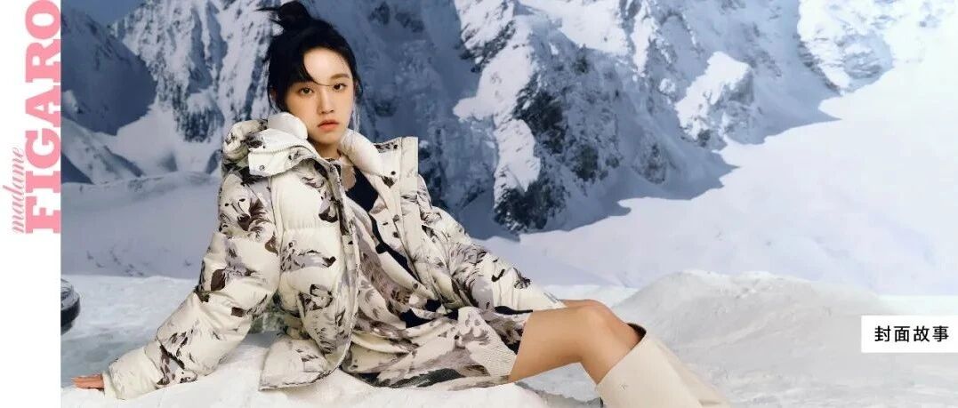 封面故事｜宋雨琦：走我自己的路