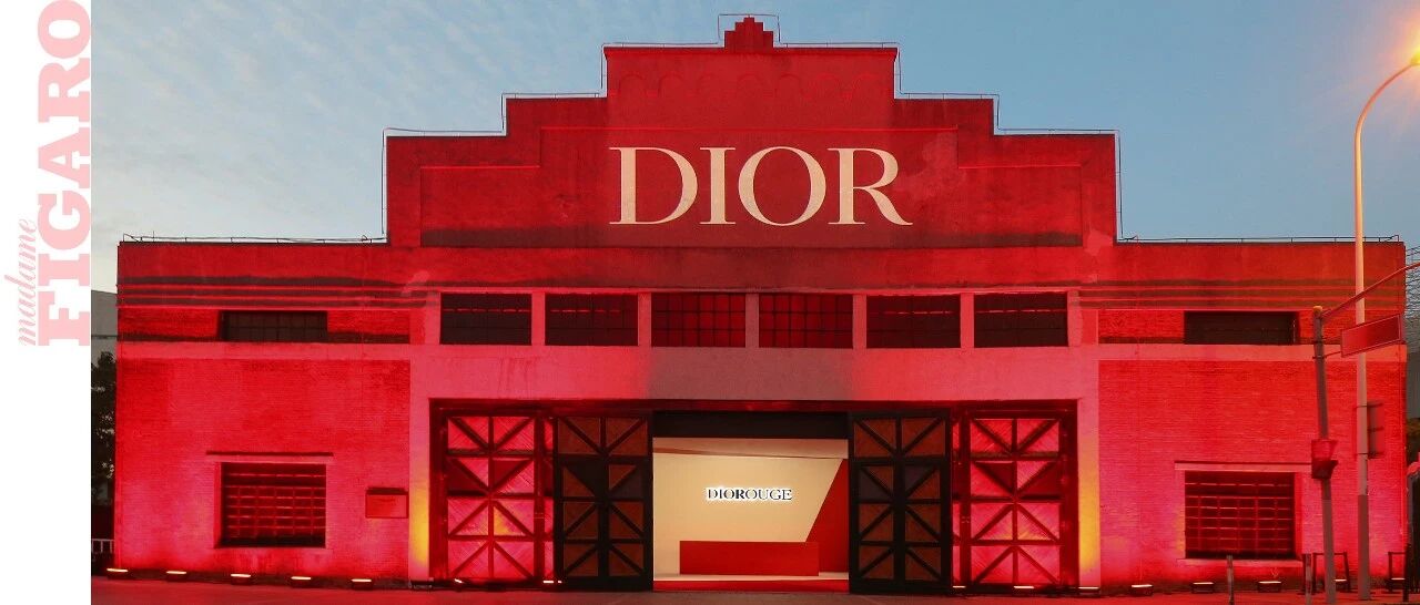 全城最“红”唇膏派对