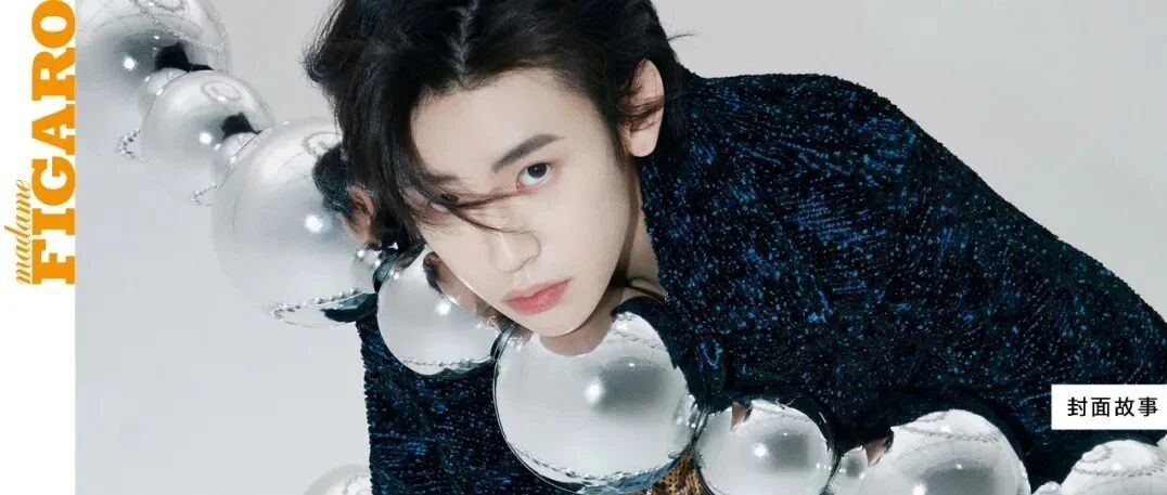 封面故事｜小鬼：自由地活着