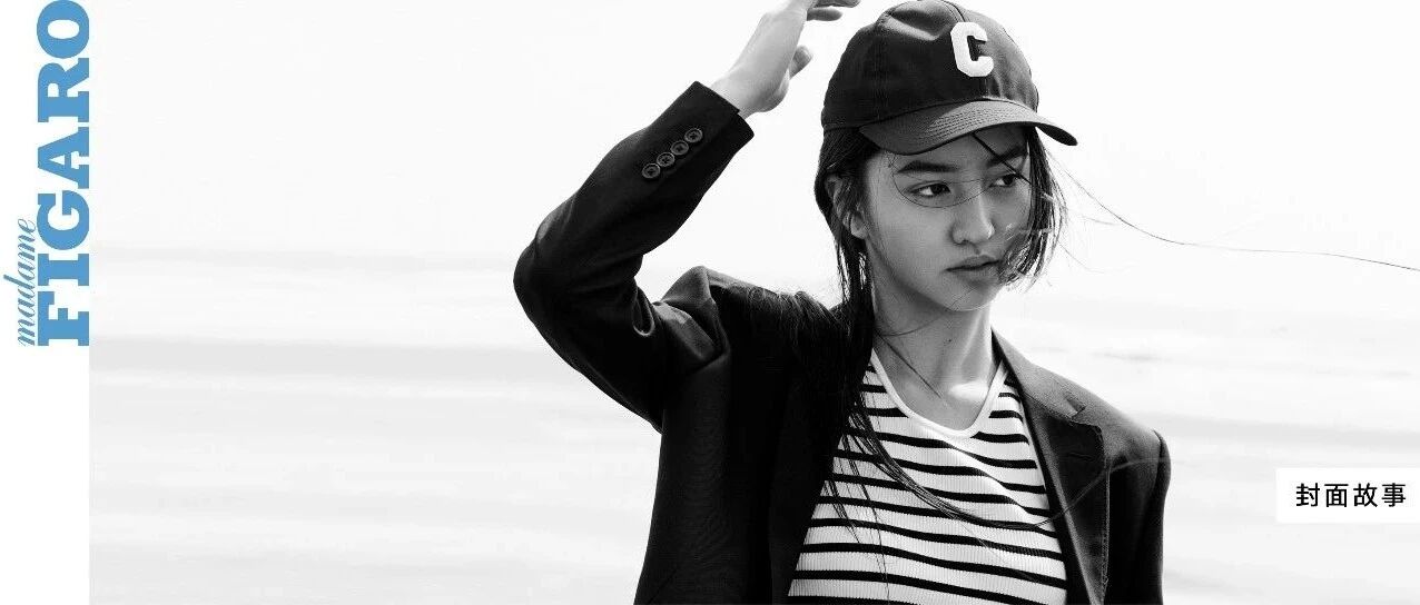 封面故事|Kōki,：模特的含义