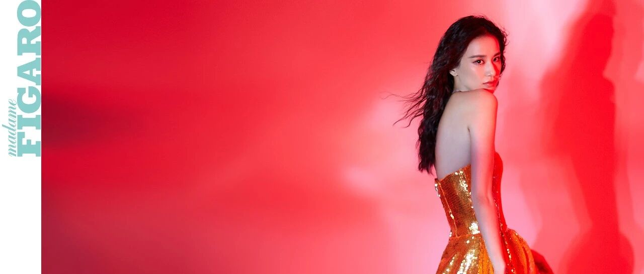 追光美好，云潮当燃。MadameFigaro中文版助力北京时装周5周年聚势启航。