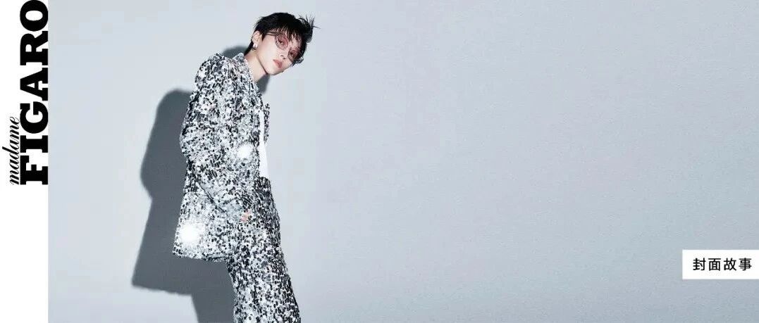 封面故事｜刘雨昕：理想之境