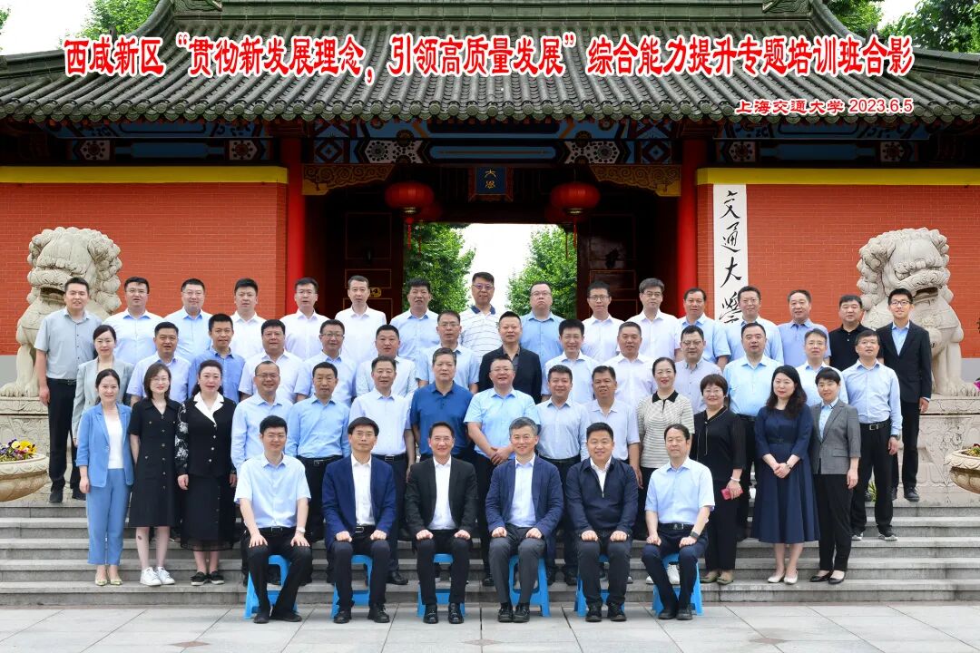 五大发展理念协调是_新发展理念是_发展现代农业必须转变发展理念