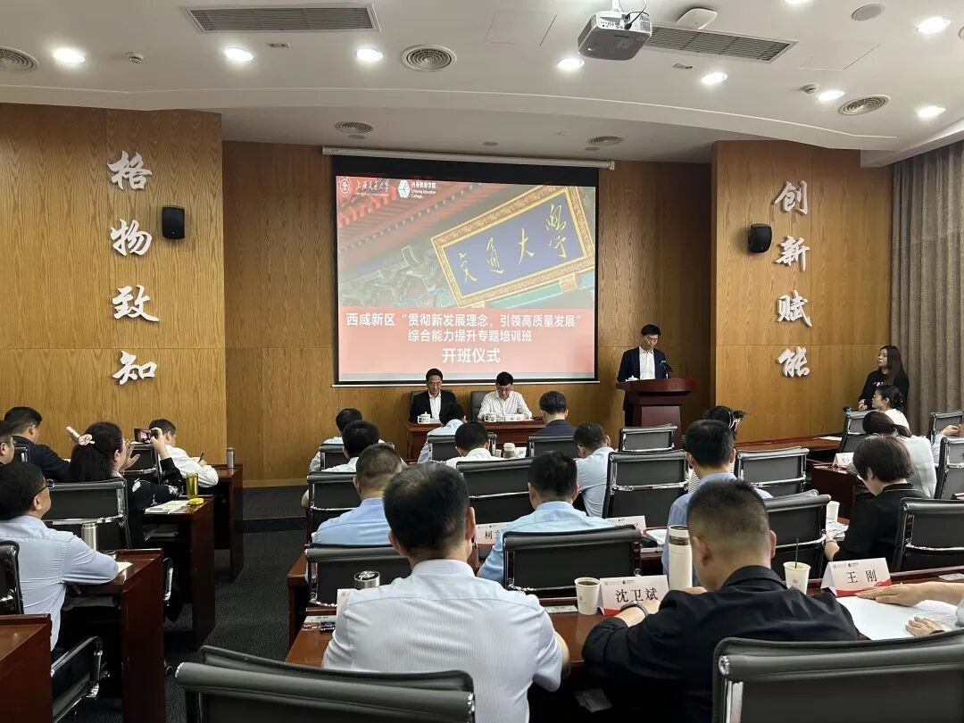 发展现代农业必须转变发展理念_新发展理念是_五大发展理念协调是