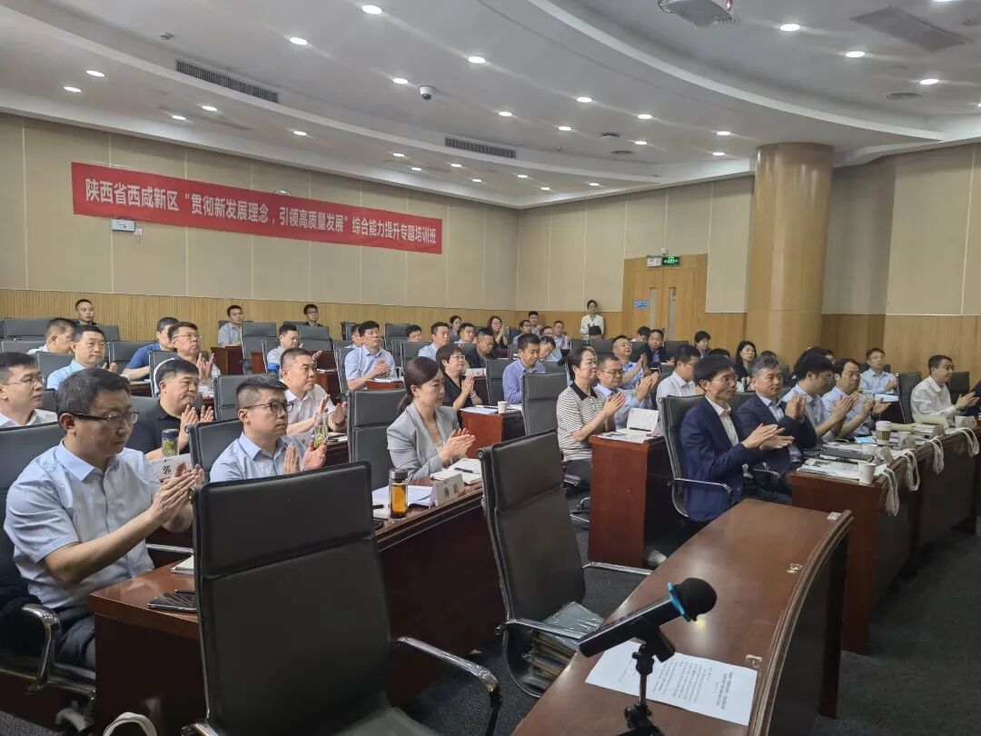 新发展理念是_发展现代农业必须转变发展理念_五大发展理念协调是