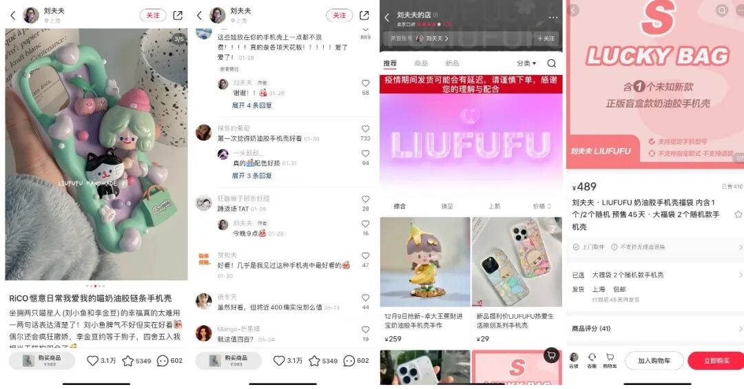 营生萎靡！聚润帐号怎样每星期几百块10万(图8)