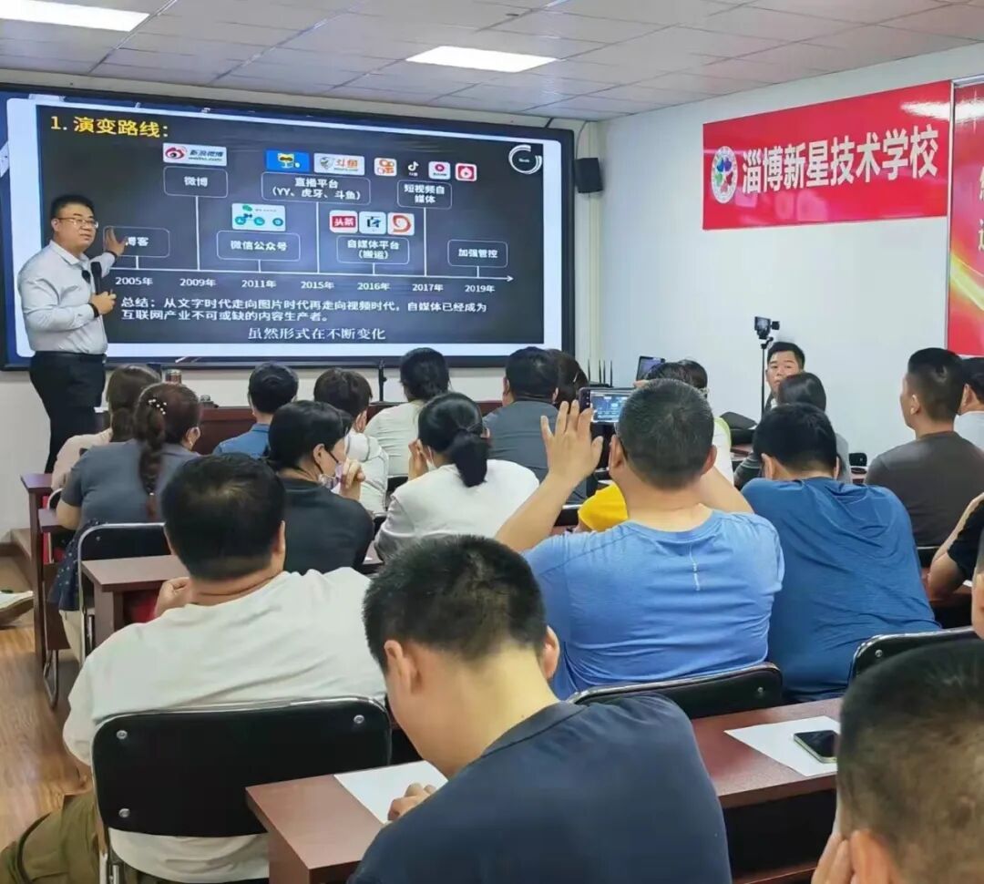 糕點(diǎn)師培訓(xùn)學(xué)校_培訓(xùn)學(xué)費(fèi)糕點(diǎn)師要多少錢_糕點(diǎn)師培訓(xùn)學(xué)費(fèi)多少