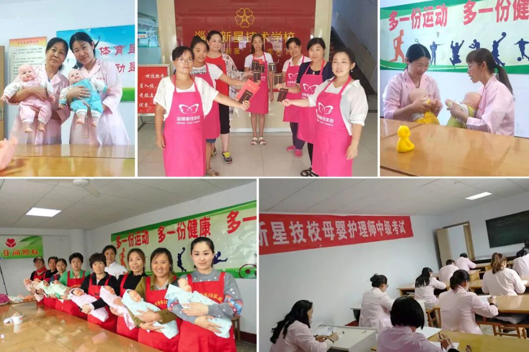 糕點(diǎn)師培訓(xùn)學(xué)校_培訓(xùn)學(xué)費(fèi)糕點(diǎn)師要多少錢_糕點(diǎn)師培訓(xùn)學(xué)費(fèi)多少