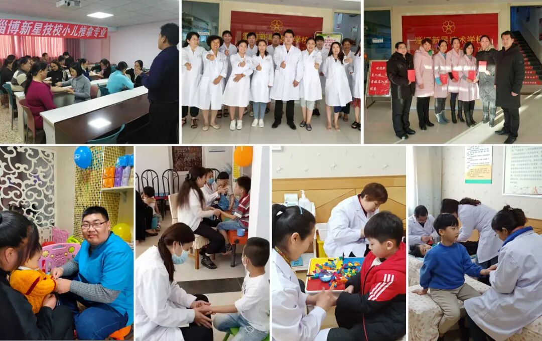 培訓(xùn)學(xué)費(fèi)糕點(diǎn)師要多少錢_糕點(diǎn)師培訓(xùn)學(xué)費(fèi)多少_糕點(diǎn)師培訓(xùn)學(xué)校