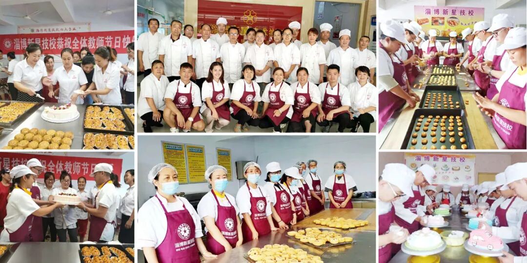 培訓(xùn)學(xué)費(fèi)糕點(diǎn)師要多少錢_糕點(diǎn)師培訓(xùn)學(xué)費(fèi)多少_糕點(diǎn)師培訓(xùn)學(xué)校