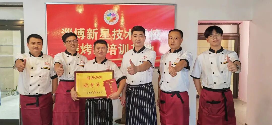 培訓(xùn)學(xué)費(fèi)糕點(diǎn)師要多少錢_糕點(diǎn)師培訓(xùn)學(xué)費(fèi)多少_糕點(diǎn)師培訓(xùn)學(xué)校