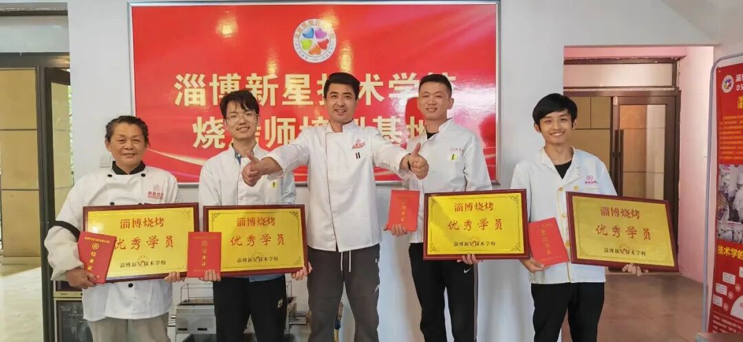 糕點(diǎn)師培訓(xùn)學(xué)費(fèi)多少_糕點(diǎn)師培訓(xùn)學(xué)校_培訓(xùn)學(xué)費(fèi)糕點(diǎn)師要多少錢