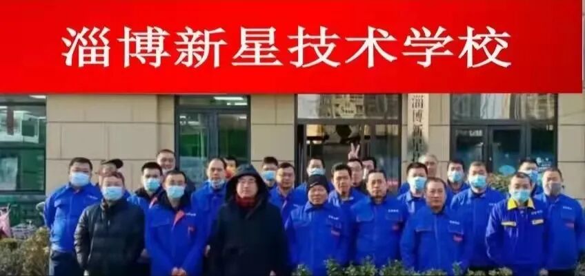 培訓(xùn)學(xué)費(fèi)糕點(diǎn)師要多少錢_糕點(diǎn)師培訓(xùn)學(xué)校_糕點(diǎn)師培訓(xùn)學(xué)費(fèi)多少