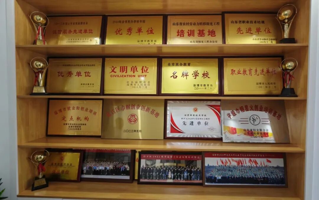 培訓(xùn)學(xué)費(fèi)糕點(diǎn)師要多少錢_糕點(diǎn)師培訓(xùn)學(xué)費(fèi)多少_糕點(diǎn)師培訓(xùn)學(xué)校