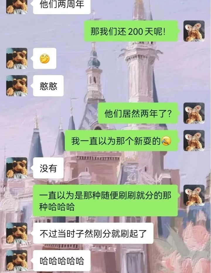 谁稀罕你那忽冷忽热可有可无的爱 全网搜