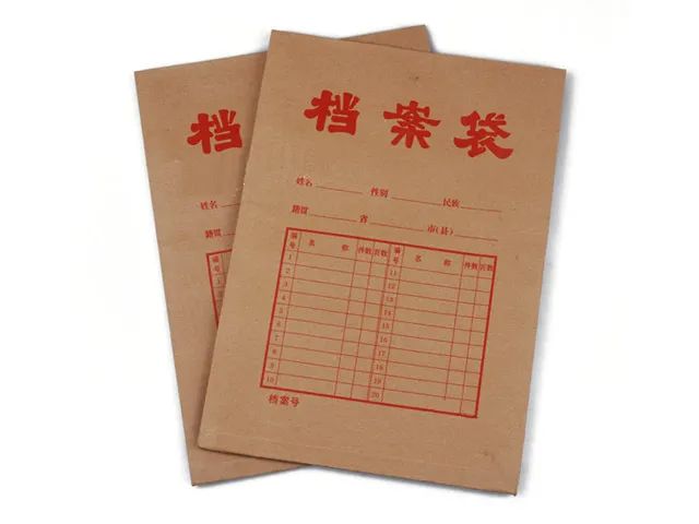 企業(yè)畫冊印刷_杭州企業(yè)畫冊印刷_遼寧企業(yè)畫冊印刷