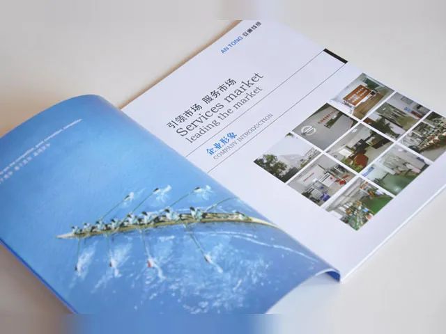 杭州企業畫冊印刷_企業畫冊印刷_遼寧企業畫冊印刷