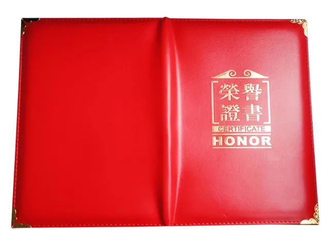 企業畫冊印刷_遼寧企業畫冊印刷_杭州企業畫冊印刷