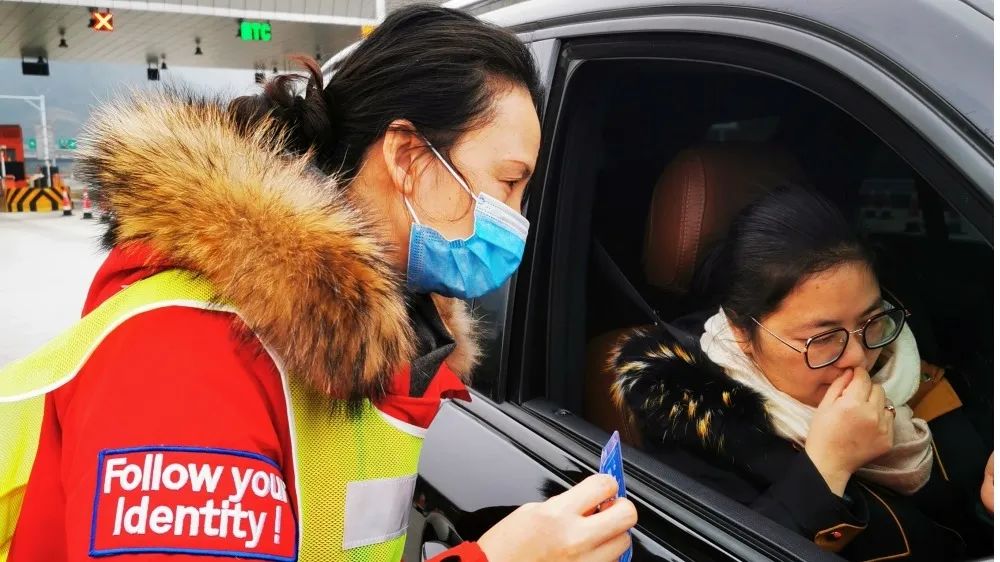 慈利县文化旅游广电体育局站好值班岗把好防疫关