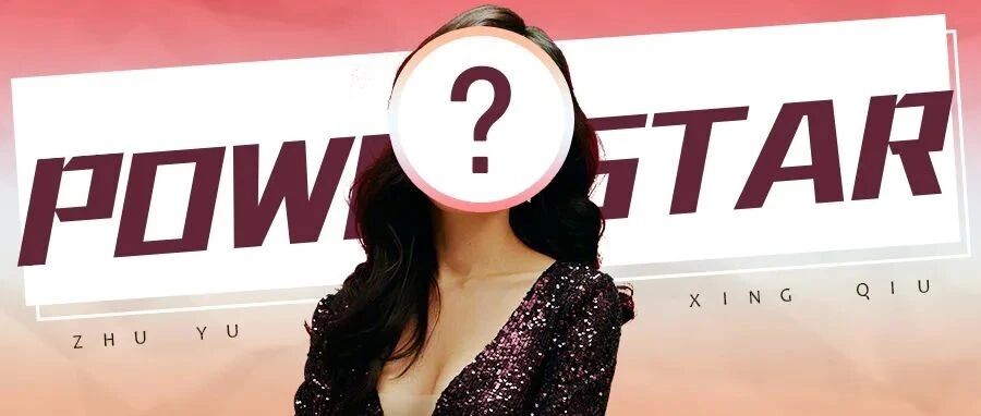 Ta要成为史上口碑最差电视剧了？