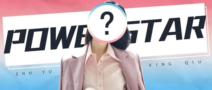 您已关注煮娱星球满一年，诚邀您领取一套童书（包邮）