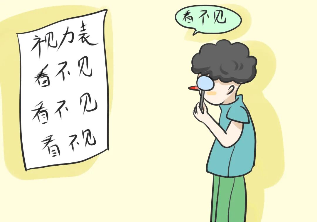 怎么装青光眼眼睛里装“阀门”，摆脱难治性青光眼困扰！_https://www.jmylbn.com_新闻资讯_第3张