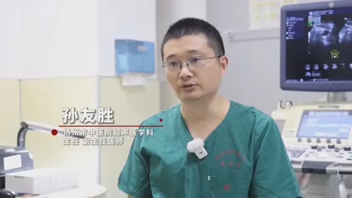 Copy_②(医心向党)“火眼金晴” 孙友胜:医者使命 党员先行(20).jpg
