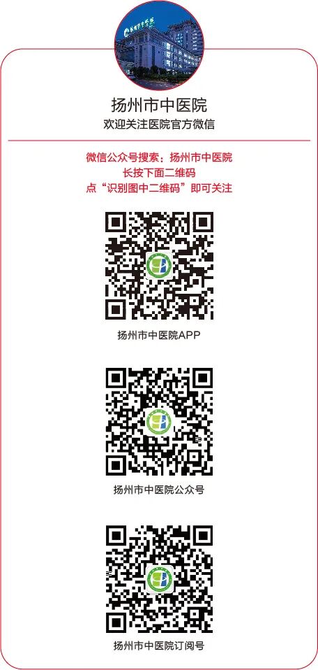 怎么装青光眼眼睛里装“阀门”，摆脱难治性青光眼困扰！_https://www.jmylbn.com_新闻资讯_第14张