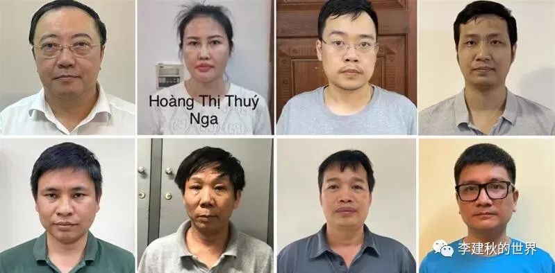 越南阮氏清案和越南目前的高压反腐