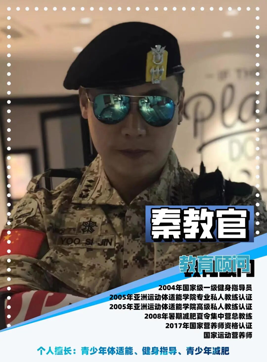640.webp (39).png