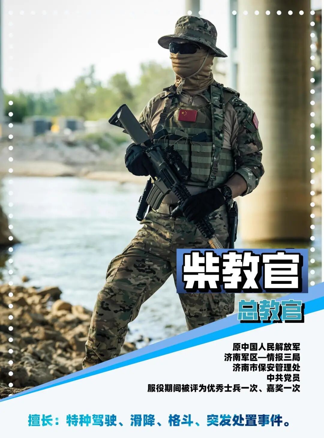 640 (1).webp (1).png