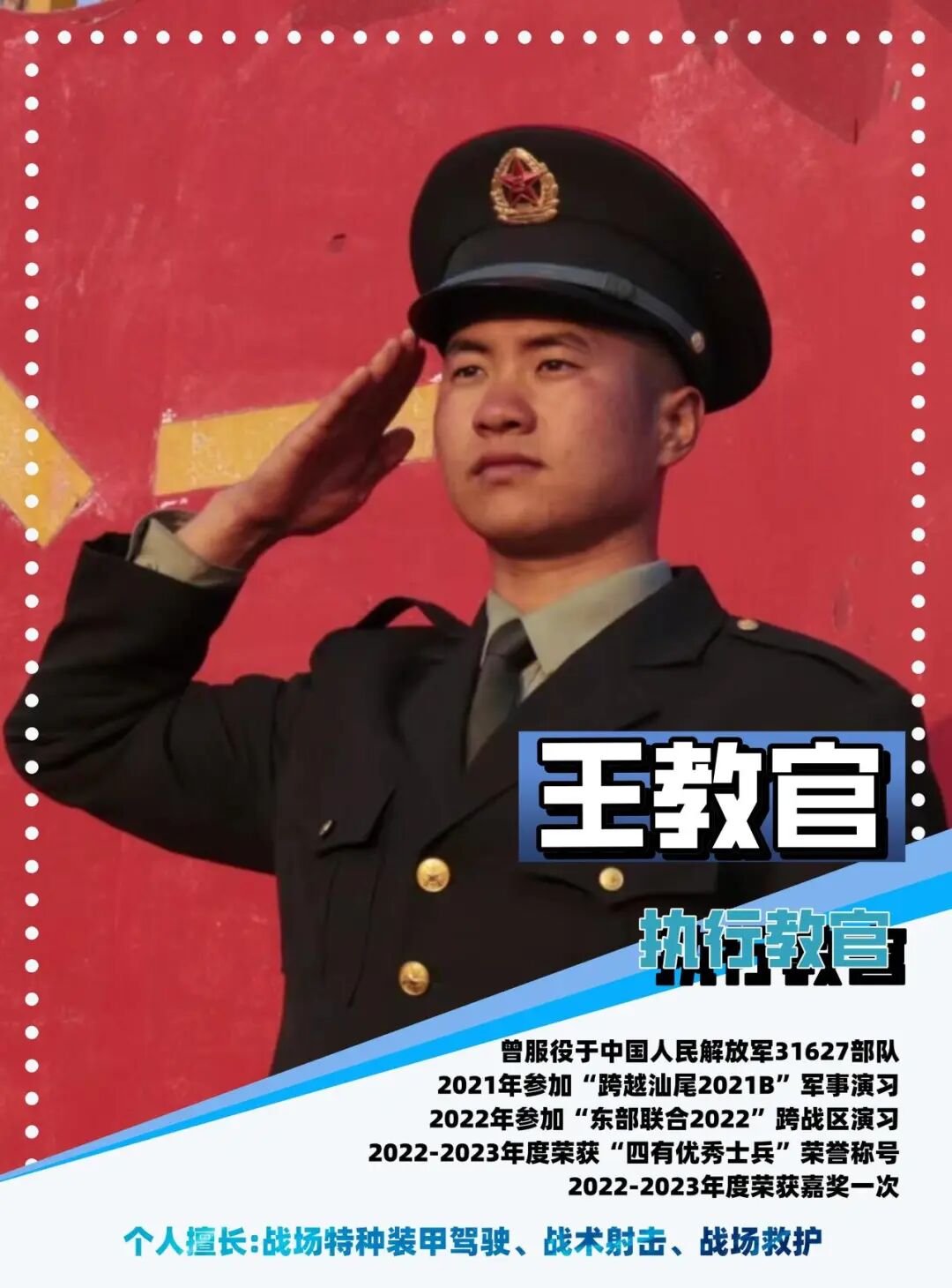 640.webp (38).png