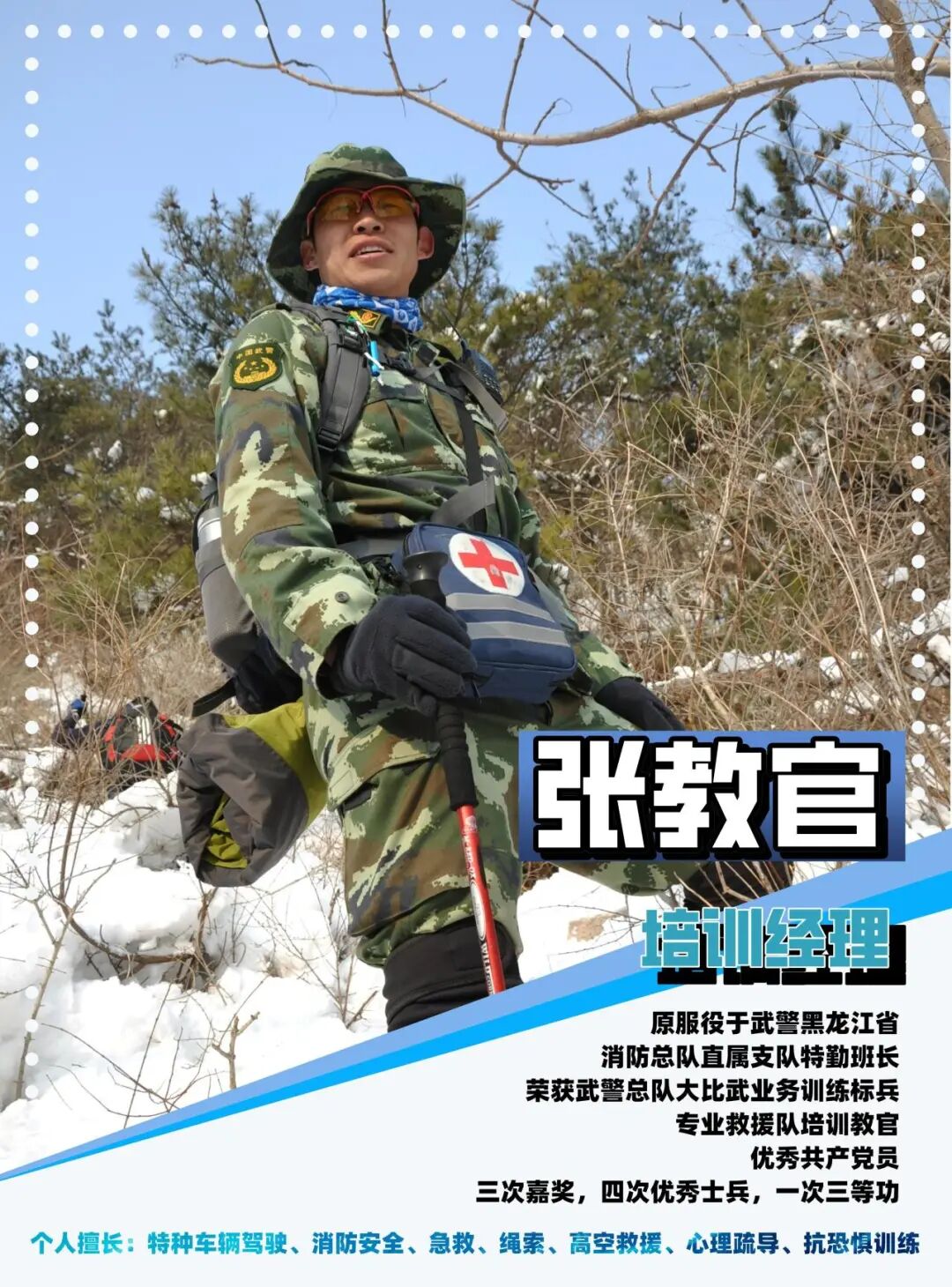 640.webp (35).png