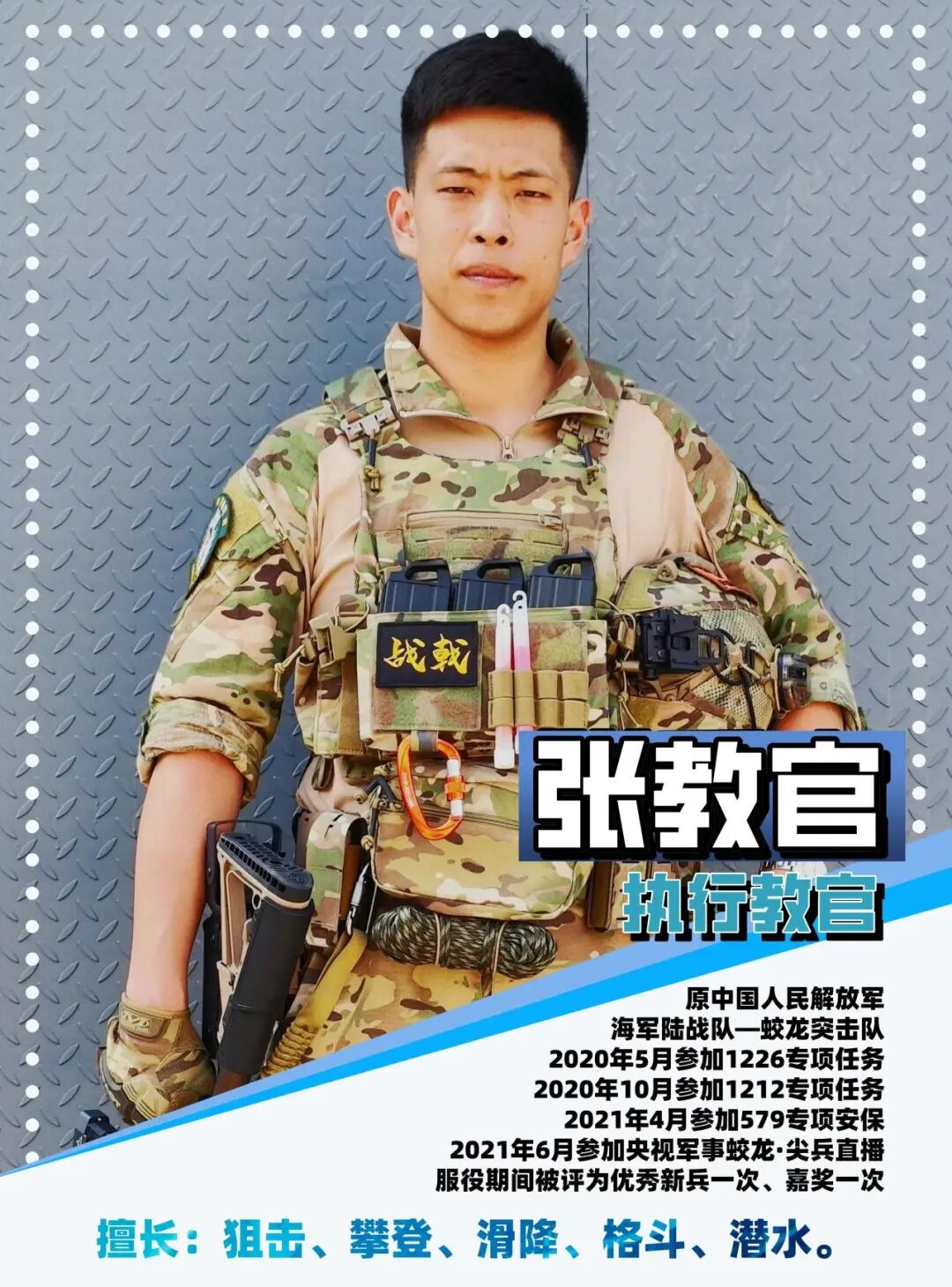640.webp (37).png