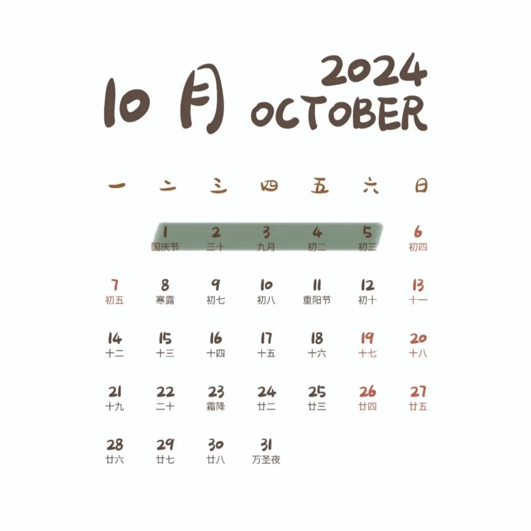 640.webp (5).png