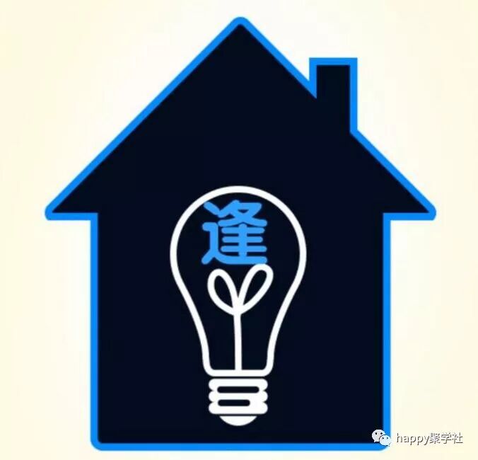 答案看图猜谜_微信看图猜成语答案及图片_猜图猜成语答案