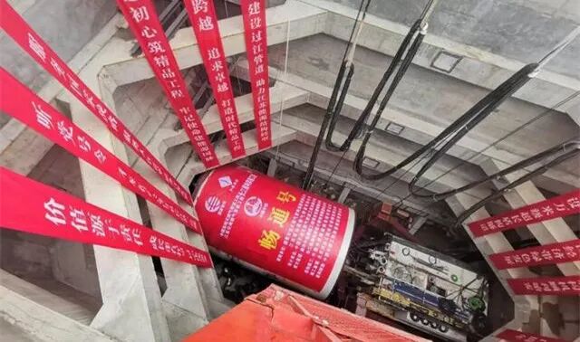中俄東線天然氣管道穿越長江 多項參數挑戰世界之最的圖2