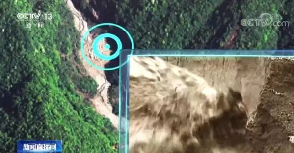 我國基本建成地球科學“一張圖”大數據體系 地質調查傳統模式徹底改變的圖4
