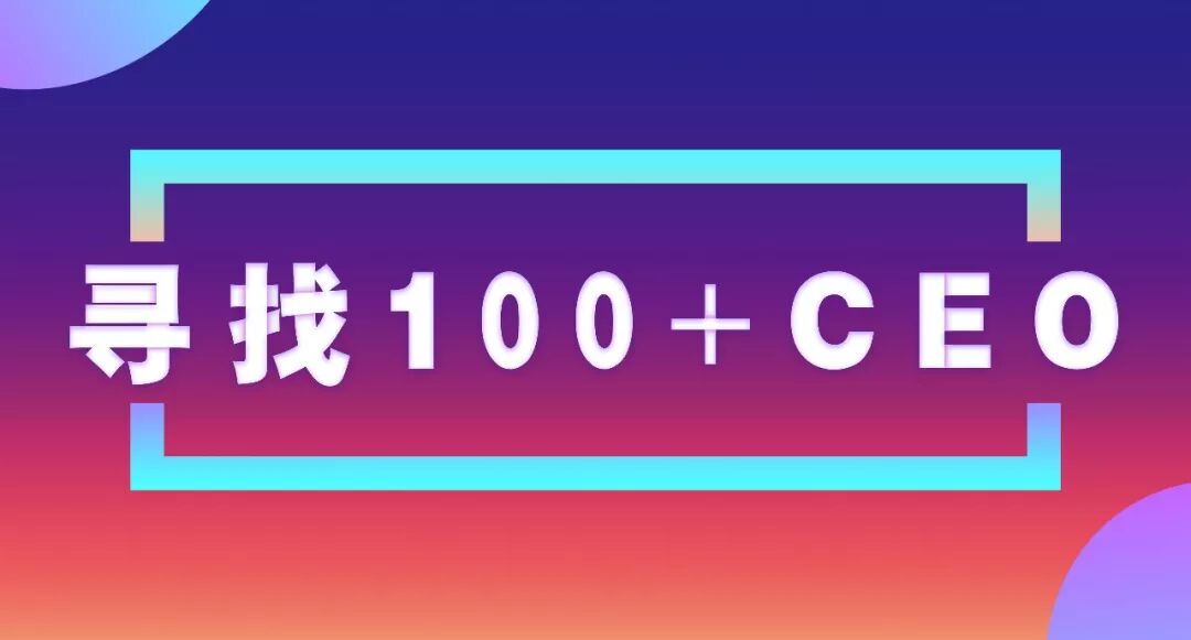 休闲果园是创业项目 90后返乡创业 新农人的吉庆农庄