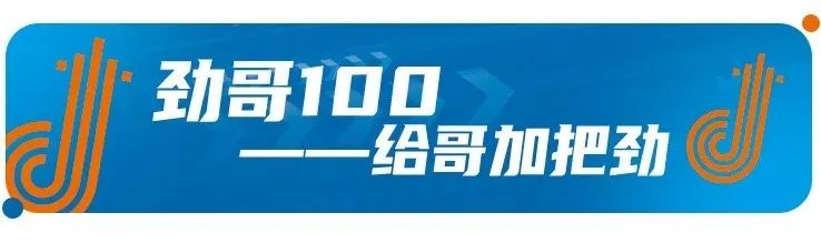 315特辑教你几招辨别真假伟哥