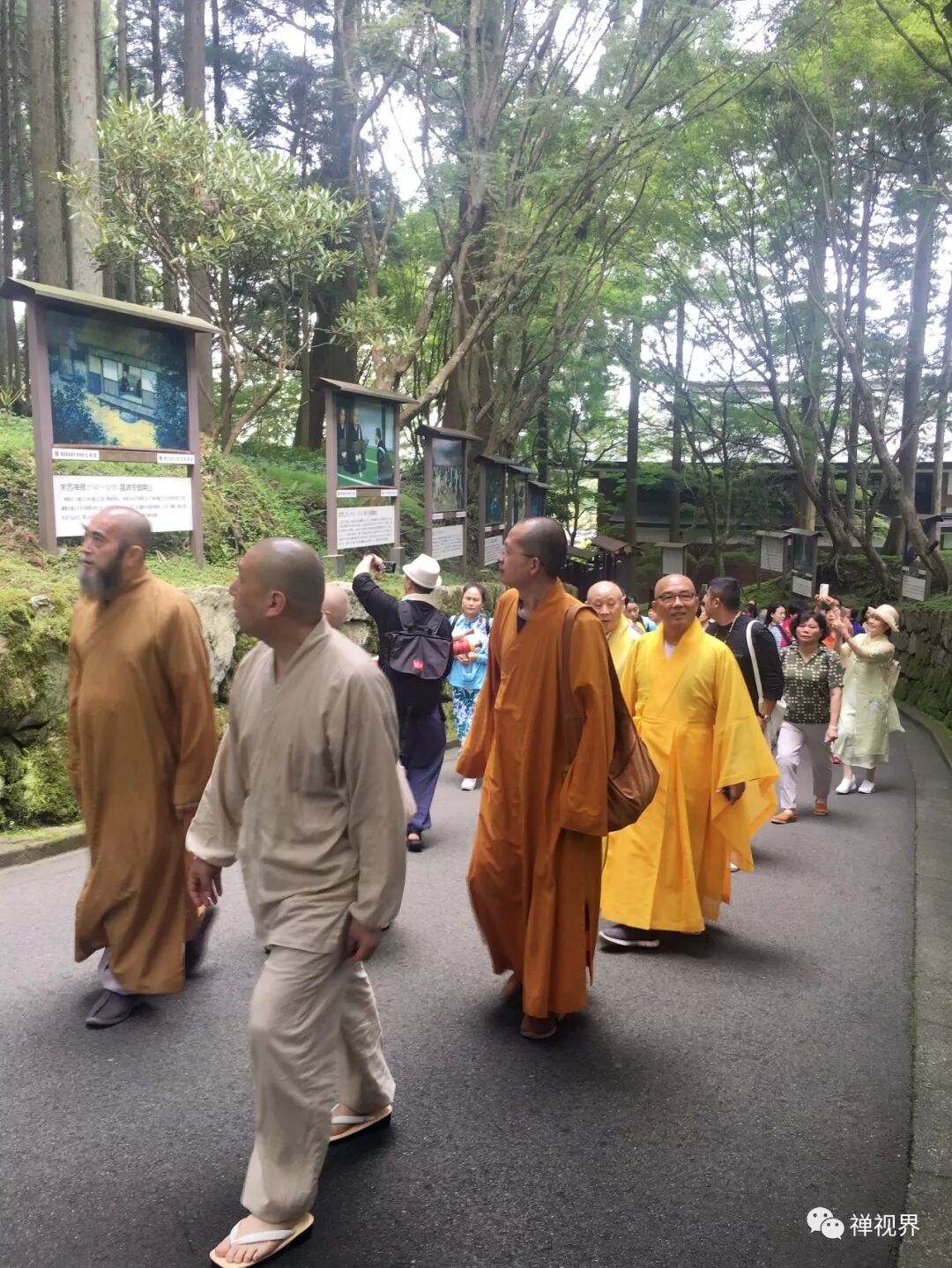 一生悬命千日回 日本苦行撼人心 今日到访日本佛教母山 比睿山 禅视界 微信公众号文章阅读 Wemp