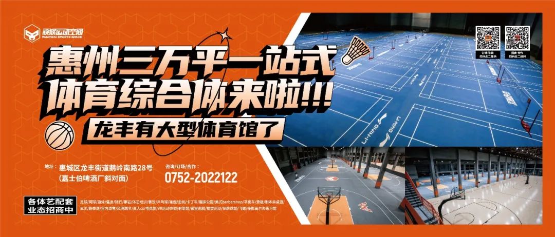 懸浮式運動(dòng)拼裝地板_cba運動(dòng)木地板_成都運動(dòng)pvc地板