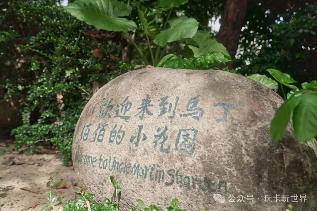 万豪暑期酒店套餐368元起含双早 博物馆夜宿亲子限量抢 周末不加价