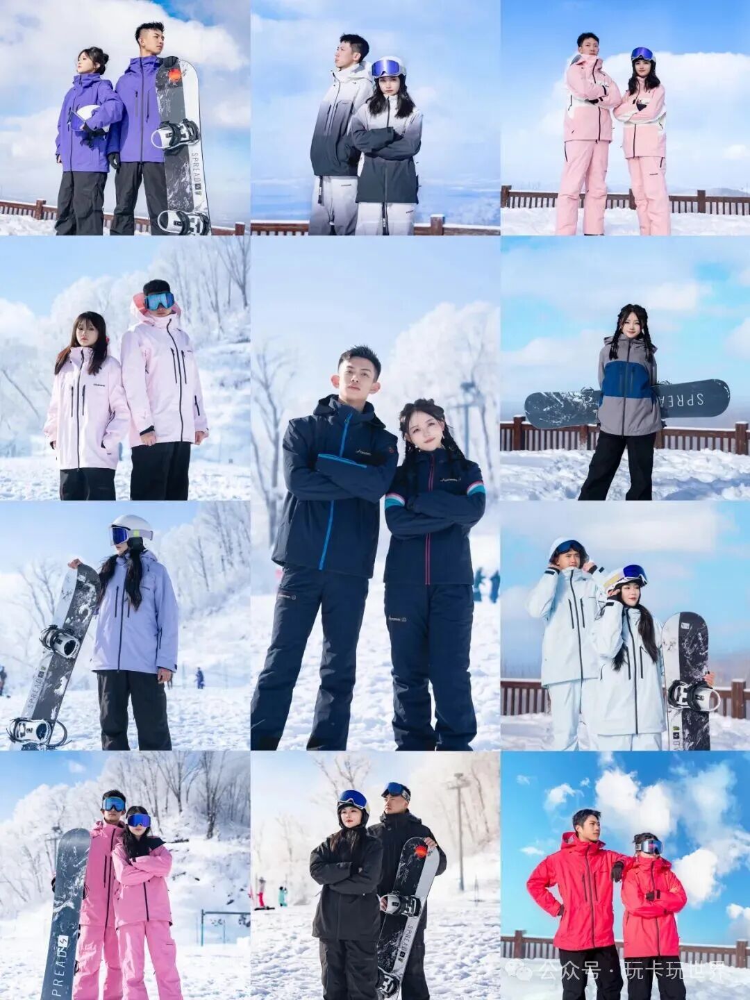 长白山万达雪季早鸟套餐999元起 2026滑雪住玩全含不加价