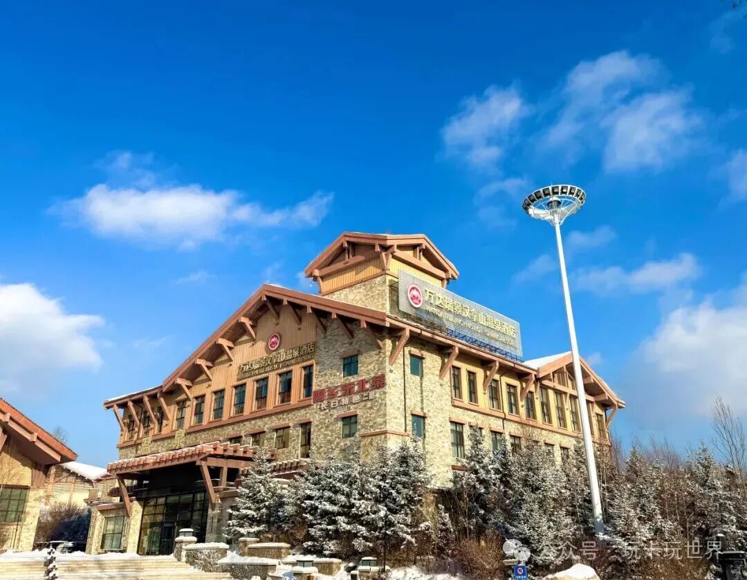 长白山万达雪季早鸟套餐999元起 2026滑雪住玩全含不加价