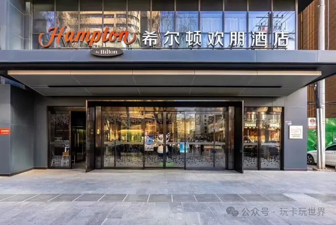 飞猪万豪SNP套餐返场 2000元门槛白金挑战 多酒店集团积分加赠